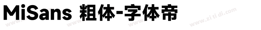 MiSans 粗体字体转换